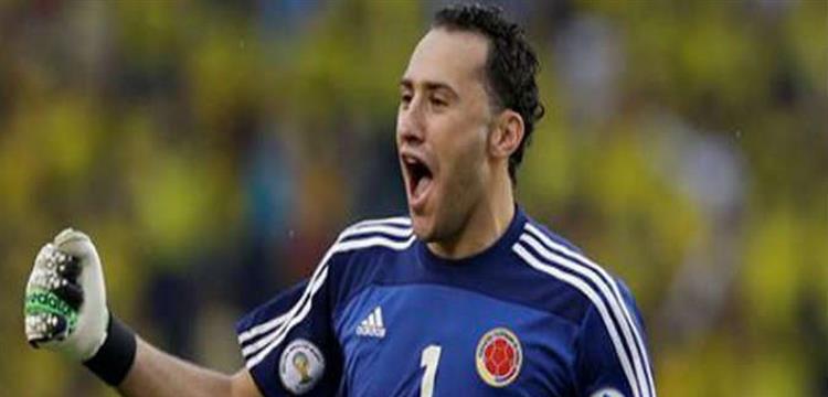 ديفيد اوسبينا